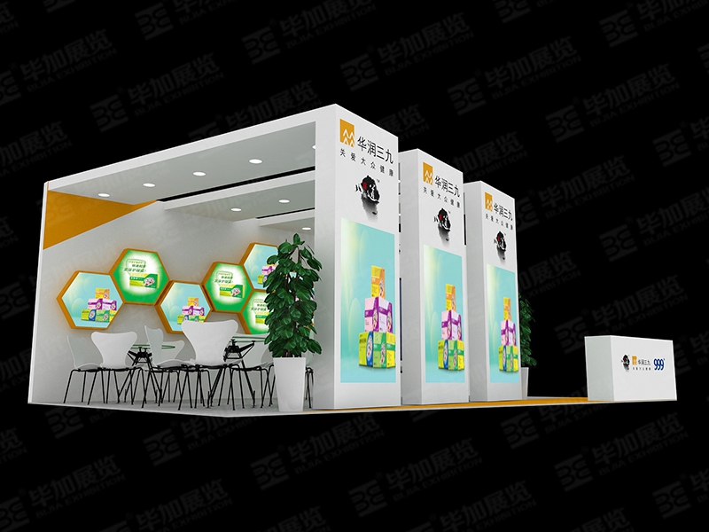 醫(yī)藥展展會(huì)搭建 醫(yī)藥展展會(huì)搭建