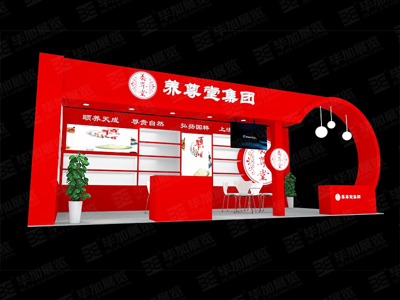 醫(yī)藥展展臺制作 醫(yī)藥展展臺制作