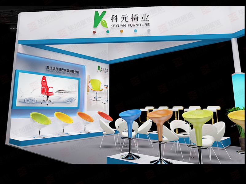 家具展展臺(tái)搭建 家具展展臺(tái)搭建
