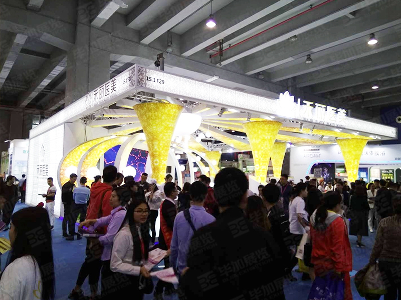 美博會展臺搭建 美博會展臺搭建