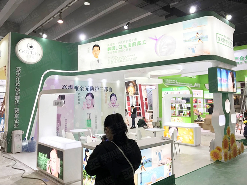 美博會展臺設計 美博會展臺設計