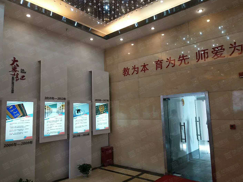 北大青鳥長(zhǎng)沙大計(jì)校區(qū)喬遷慶典 北大青鳥長(zhǎng)沙大計(jì)校區(qū)喬遷慶典