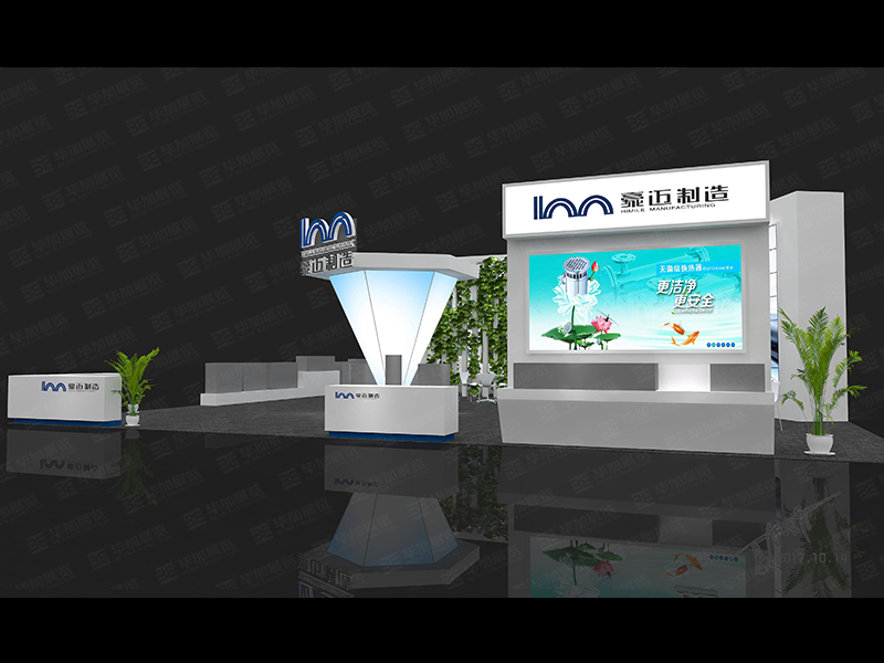 建材展位設(shè)計(jì) 建材展位設(shè)計(jì)