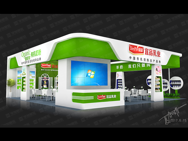 孕嬰展攤位布展 孕嬰展攤位布展