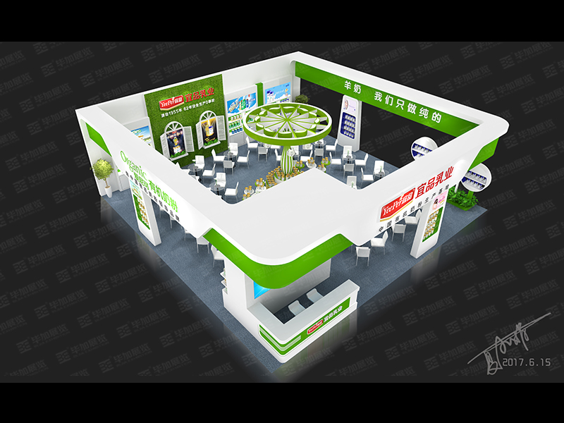 孕嬰展攤位布展 孕嬰展攤位布展