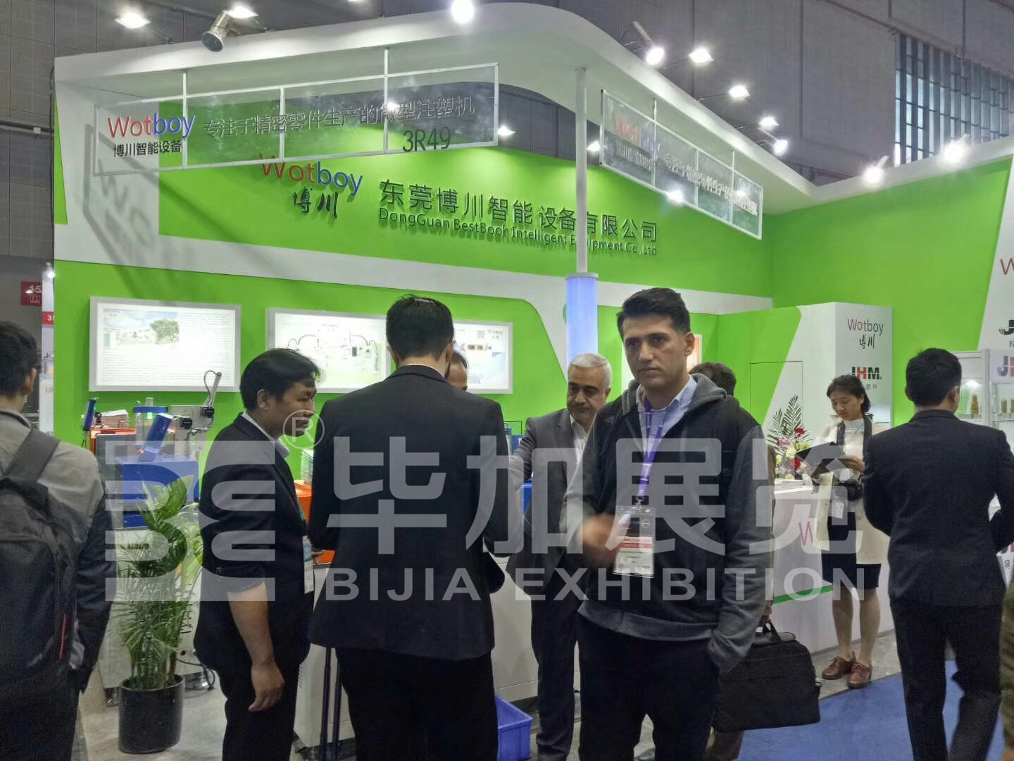 橡塑展攤位設(shè)計(jì) 橡塑展攤位設(shè)計(jì)