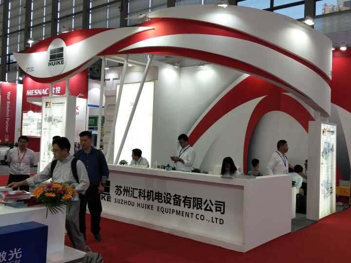 電池展的設(shè)計(jì)搭建 電池展的設(shè)計(jì)搭建