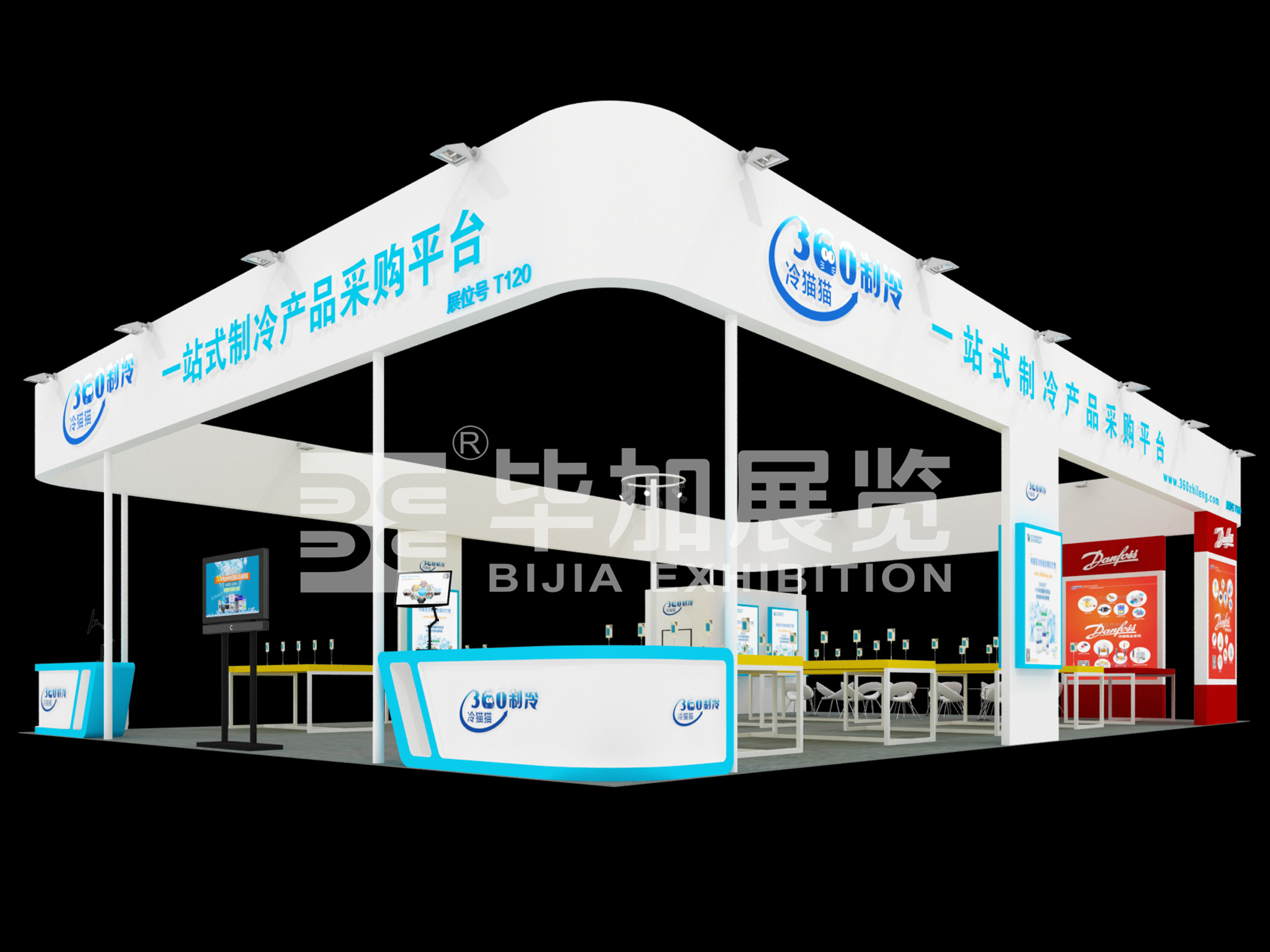 制冷展的設(shè)計(jì)搭建 制冷展的設(shè)計(jì)搭建