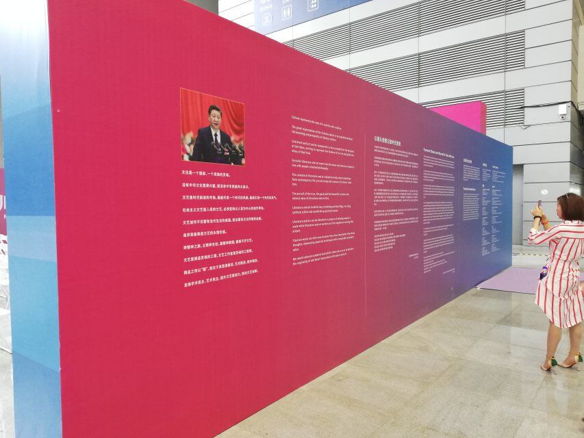 深圳攝影展——展會主場搭建承建 深圳攝影展——展會主場搭建承建