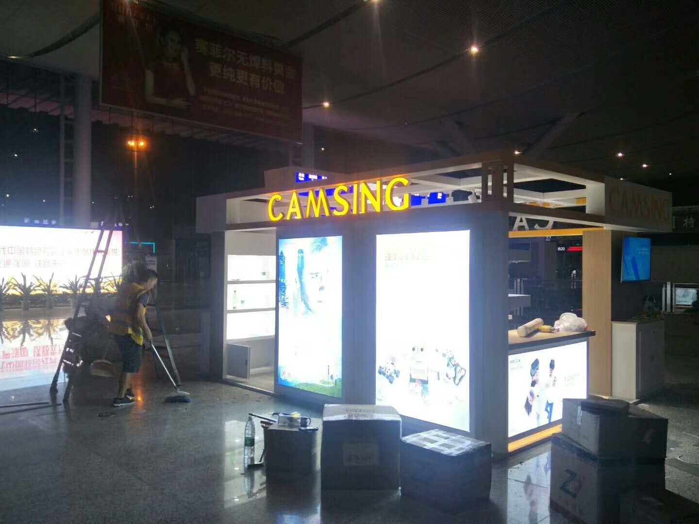 承興國際集團——高鐵展廳專柜制作 承興國際集團——高鐵展廳專柜制作