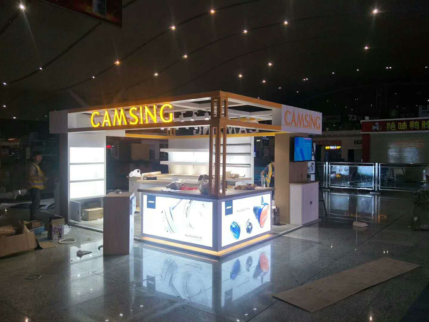 承興國際集團——高鐵展廳專柜制作 承興國際集團——高鐵展廳專柜制作