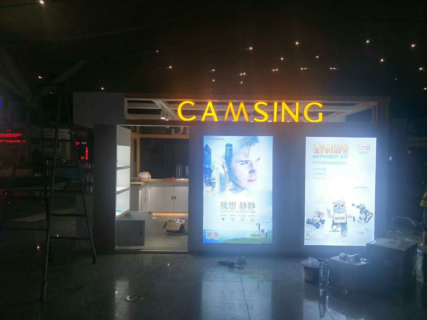 承興國際集團——高鐵展廳專柜制作 承興國際集團——高鐵展廳專柜制作