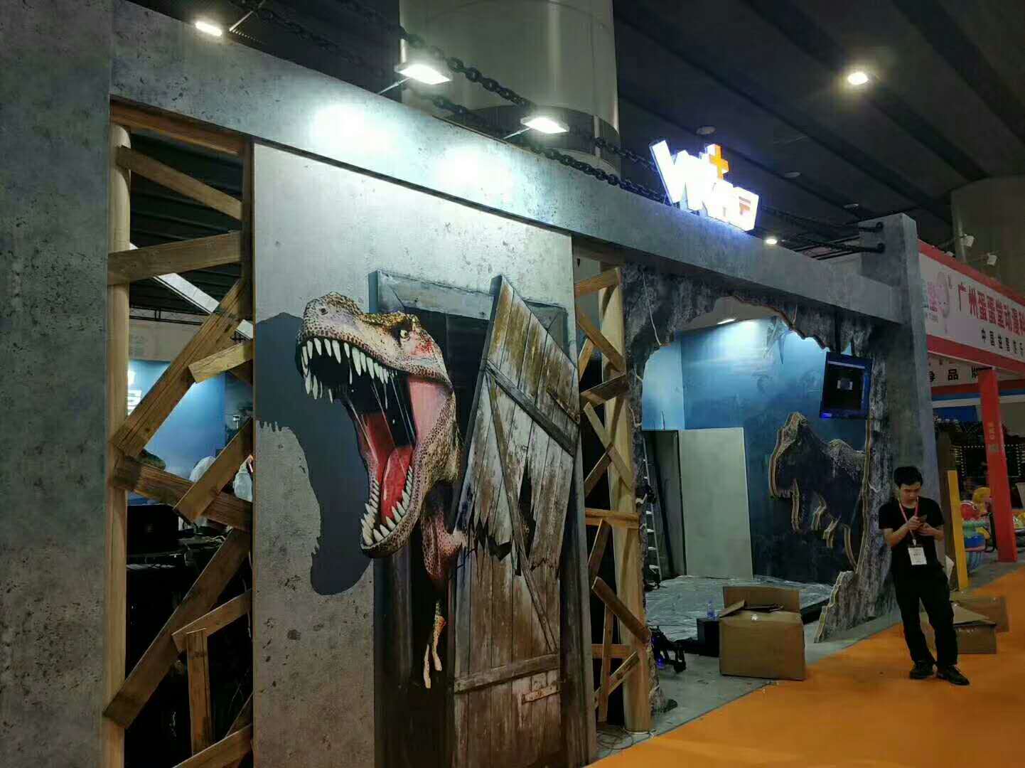 深圳華爾德動(dòng)漫——?jiǎng)勇拐刮淮罱? alt=