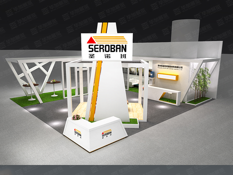 阿諾克邦——建材展展臺(tái)裝修 阿諾克邦——建材展展臺(tái)裝修