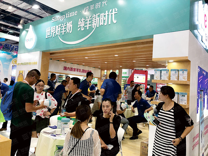 蓓康僖——孕嬰童展設(shè)計(jì)搭建 蓓康僖——孕嬰童展設(shè)計(jì)搭建