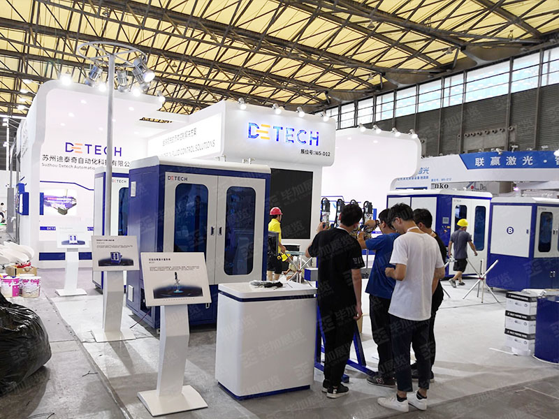 迪泰奇——自動化展設(shè)計(jì)搭建 迪泰奇——自動化展設(shè)計(jì)搭建