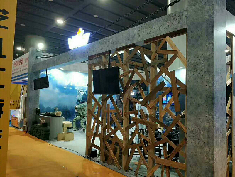 深圳華爾德動(dòng)漫——?jiǎng)勇拐刮淮罱? alt=