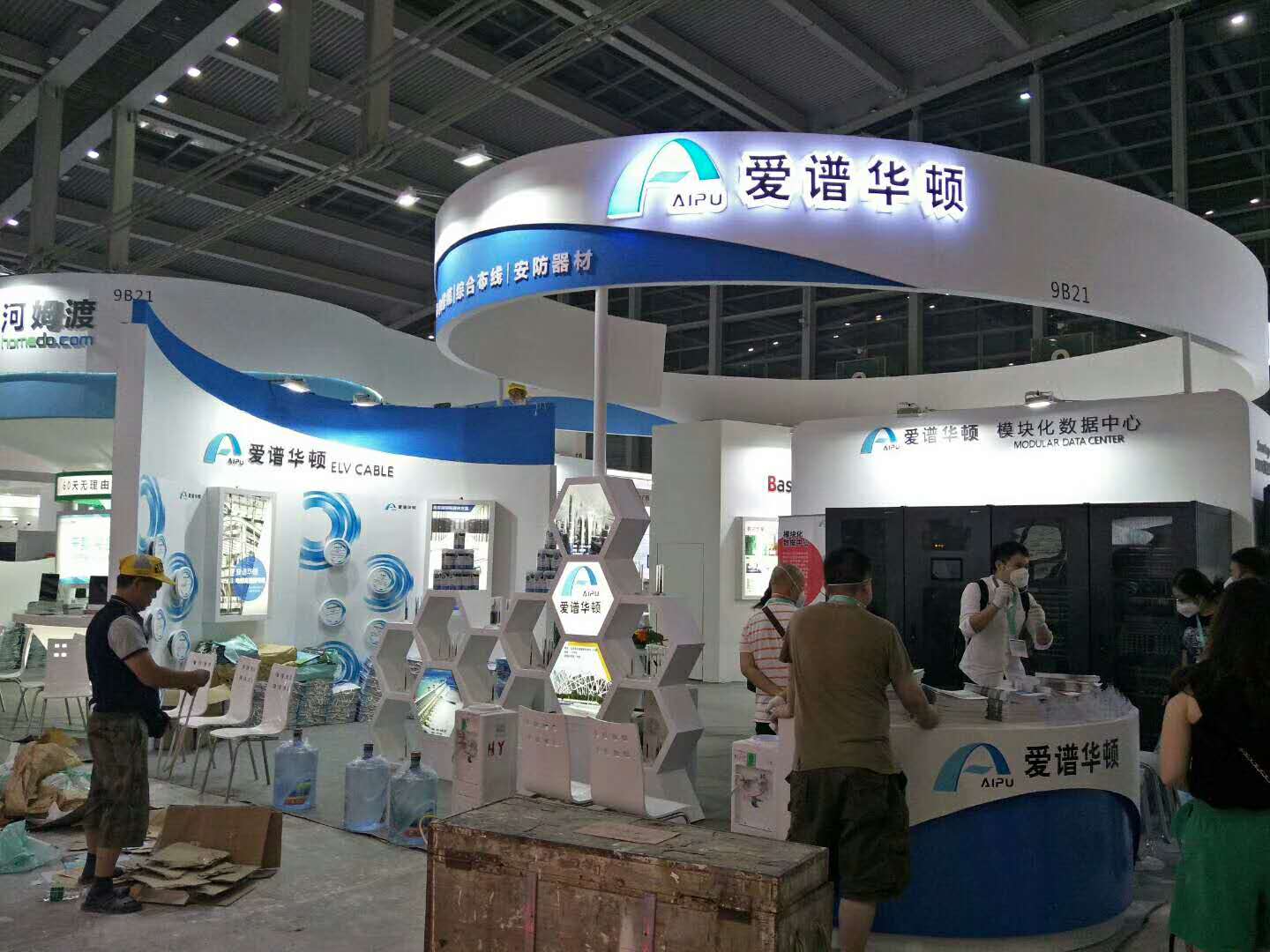 愛譜華頓——安博會(huì)展位搭建 愛譜華頓——安博會(huì)展位搭建