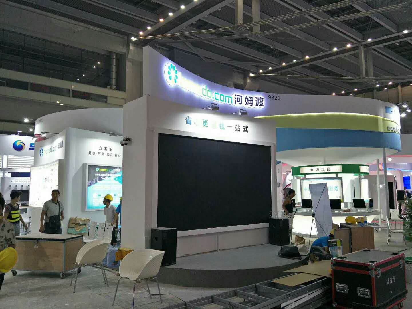 河姆渡——安防展展位搭建 河姆渡——安防展展位搭建