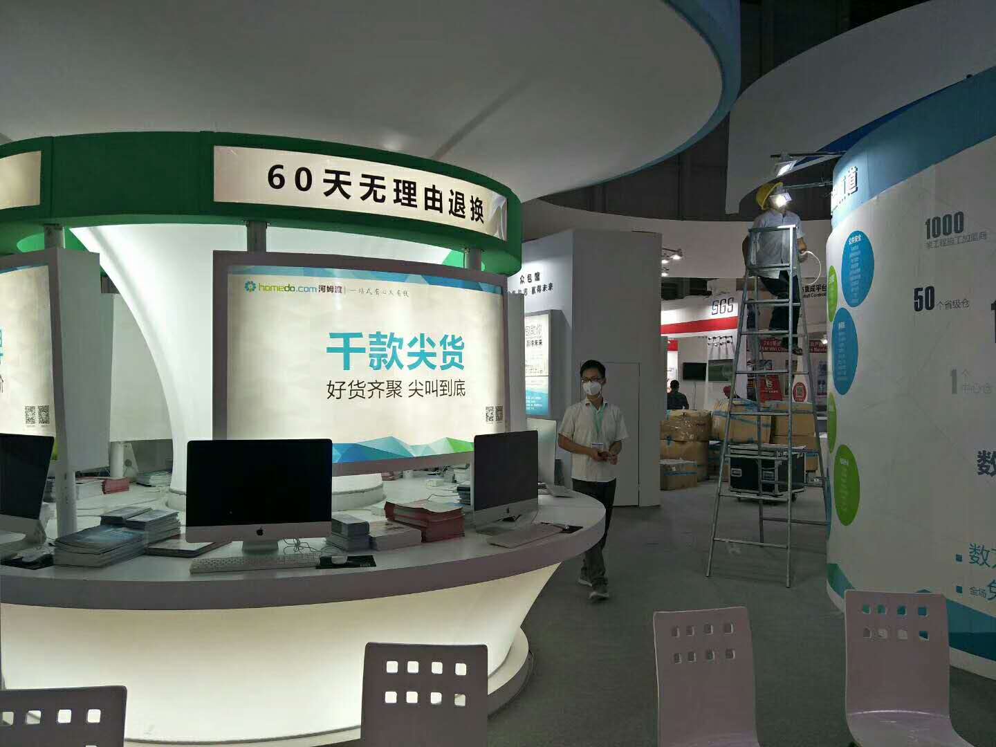 河姆渡——安防展展位搭建 河姆渡——安防展展位搭建