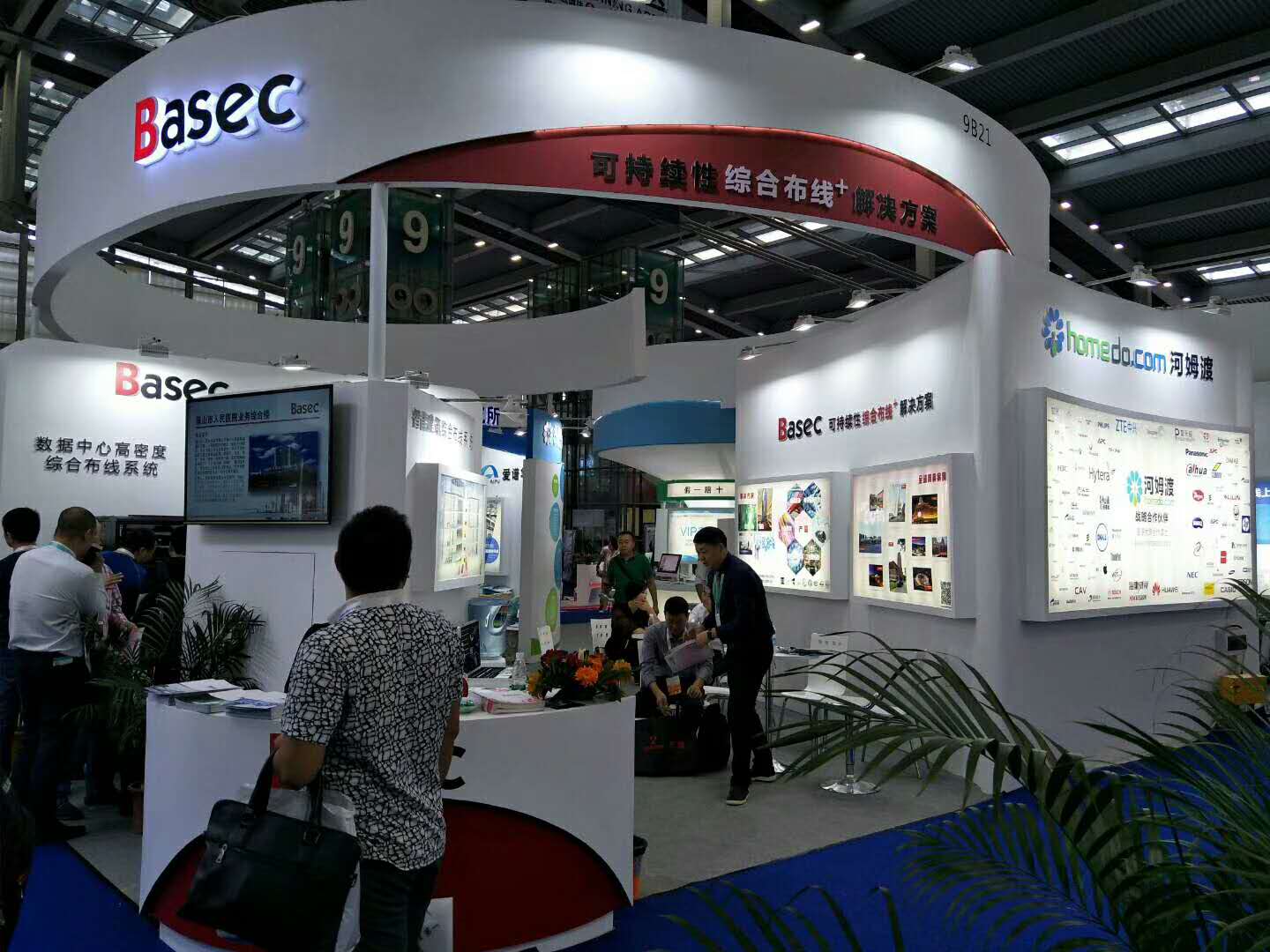 河姆渡——安防展展位搭建 河姆渡——安防展展位搭建