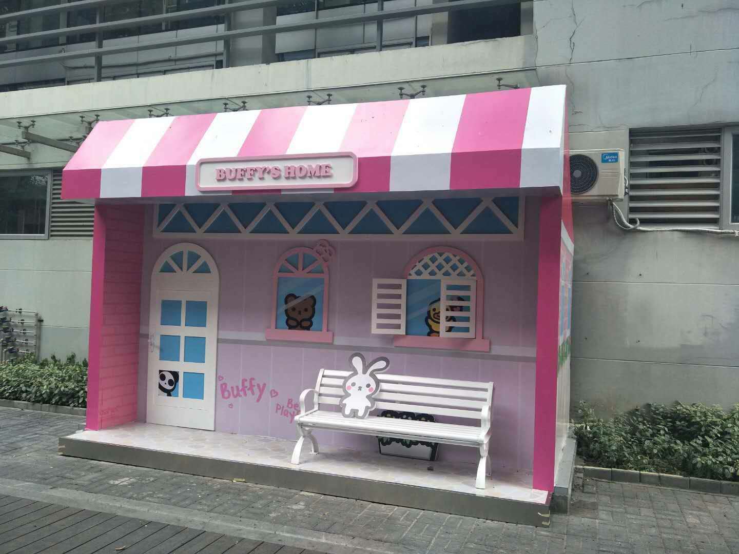 南海意庫(kù)——社區(qū)專(zhuān)題主題屋搭建 南海意庫(kù)——社區(qū)專(zhuān)題主題屋搭建