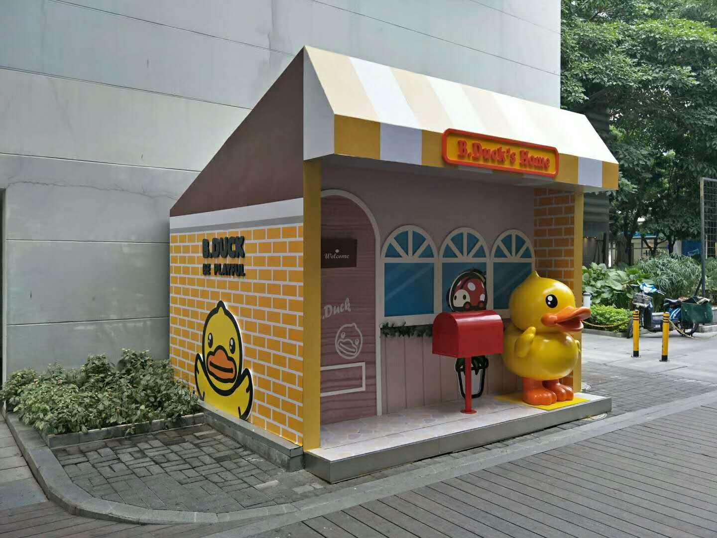 南海意庫(kù)——社區(qū)專(zhuān)題主題屋搭建 南海意庫(kù)——社區(qū)專(zhuān)題主題屋搭建