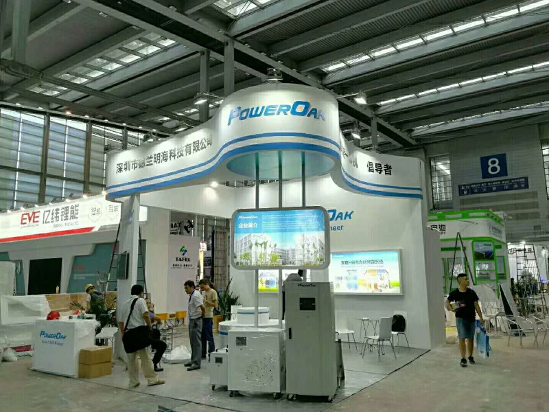 德蘭明?!獌?chǔ)能展設(shè)計(jì)搭建