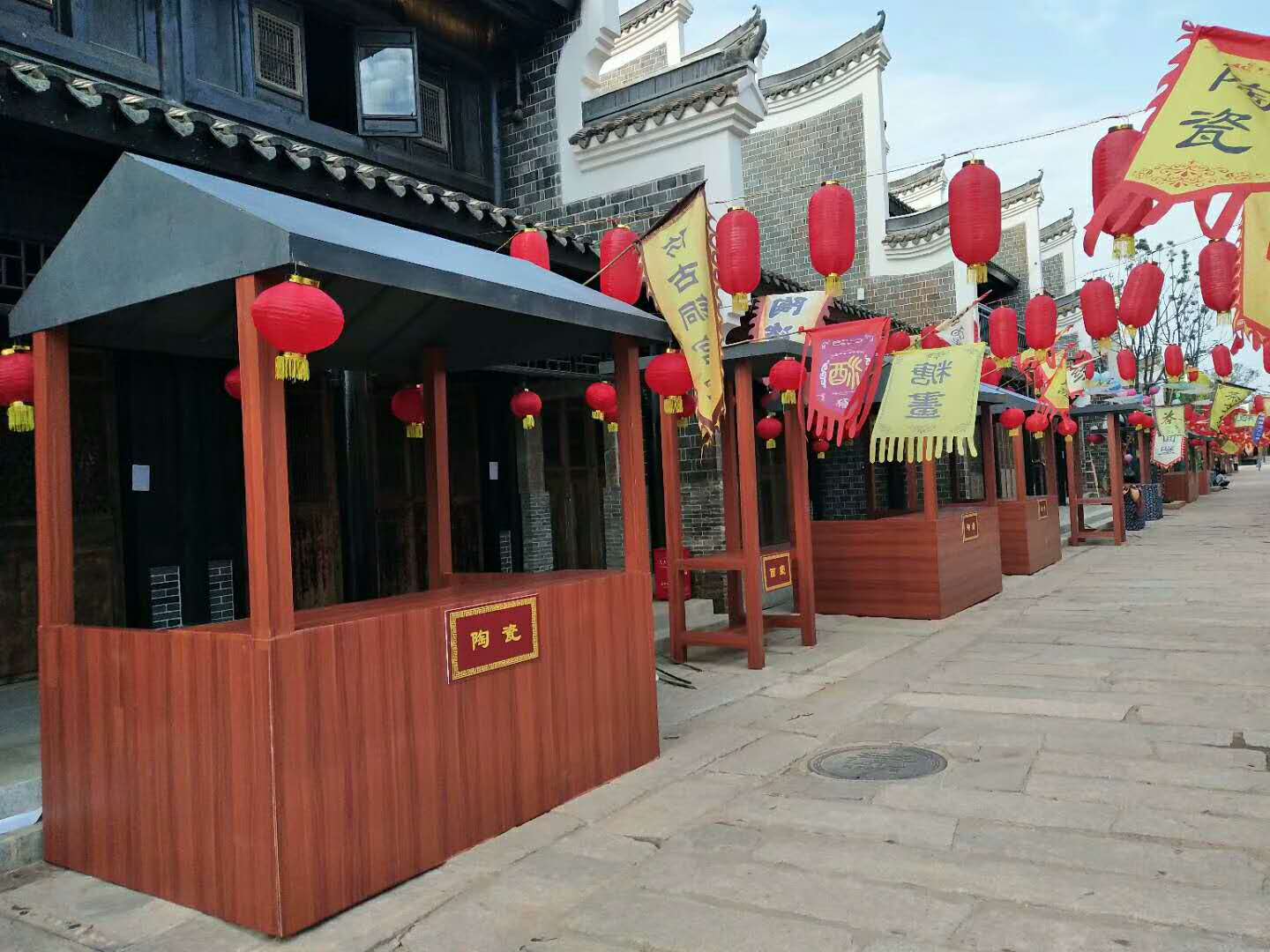 湖南市委非遺文化展——文化活動(dòng)主場(chǎng)策劃搭建 湖南市委非遺文化展——文化活動(dòng)主場(chǎng)策劃搭建