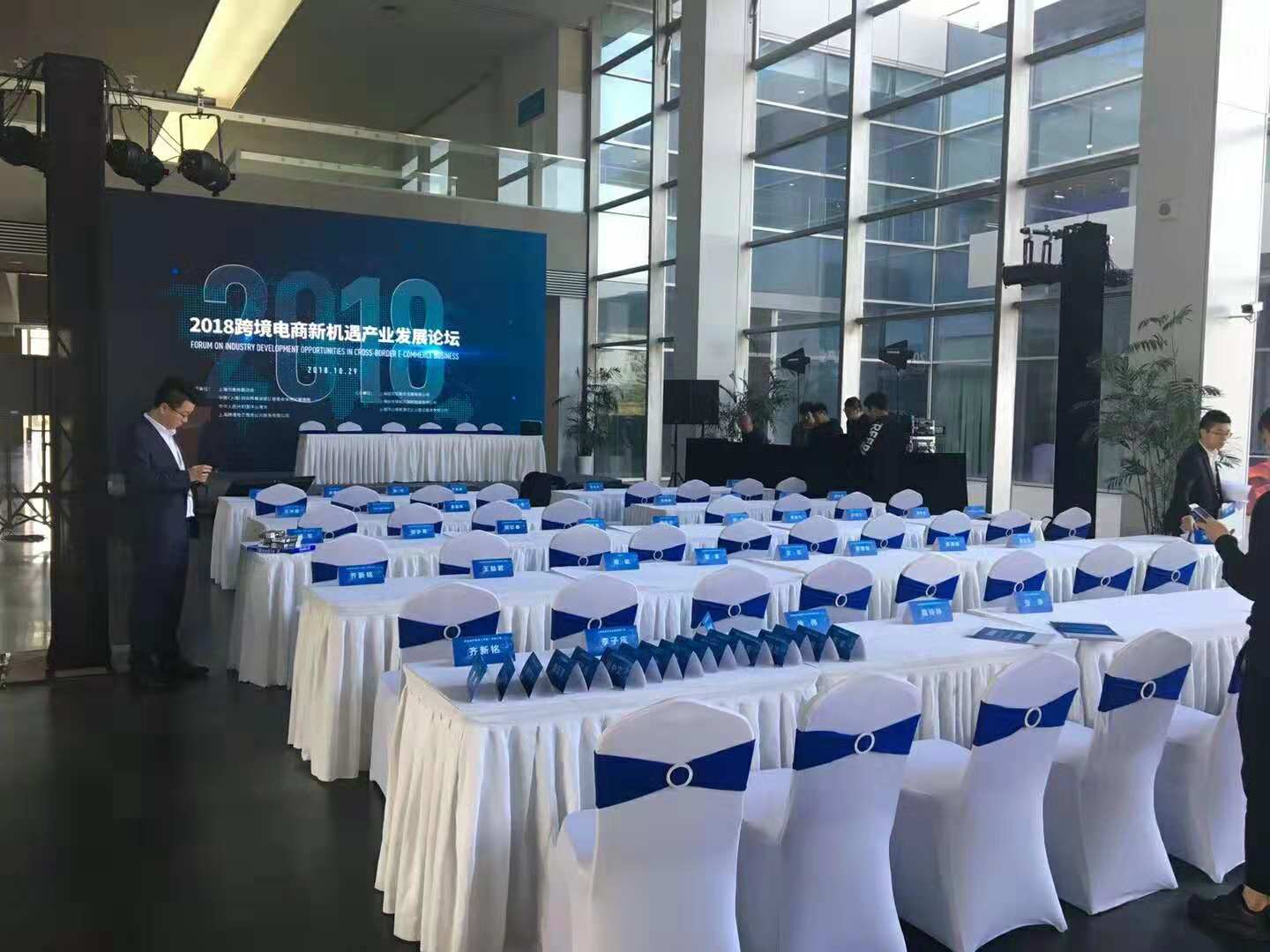 中國(guó)國(guó)際新農(nóng)業(yè)博覽會(huì)——農(nóng)博會(huì)主場(chǎng)搭建 中國(guó)國(guó)際新農(nóng)業(yè)博覽會(huì)——農(nóng)博會(huì)主場(chǎng)搭建