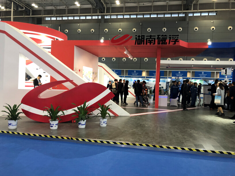 長沙市軌道交通集團(tuán)有限公司——軌道交通展設(shè)計搭建