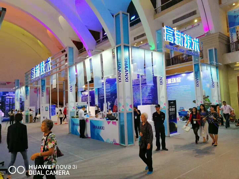 陜西名品展——政府展會(huì)主場(chǎng)搭建 陜西名品展——政府展會(huì)主場(chǎng)搭建