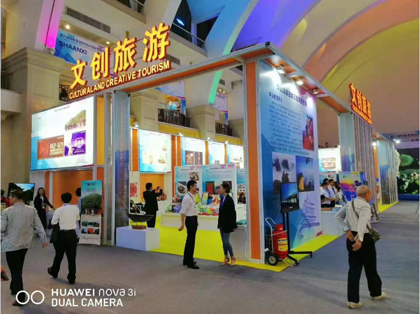 陜西名品展——政府展會(huì)主場(chǎng)搭建 陜西名品展——政府展會(huì)主場(chǎng)搭建