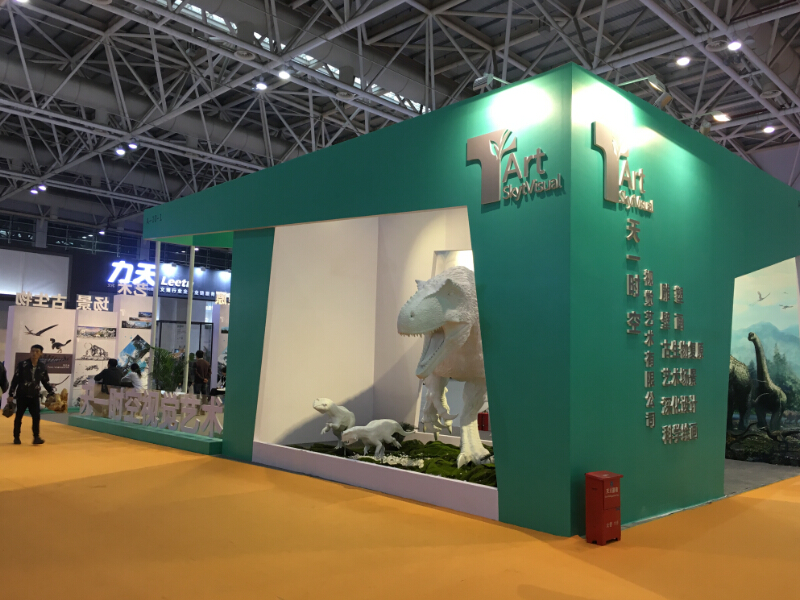 天一時空——博博會展臺設(shè)計(jì)搭建