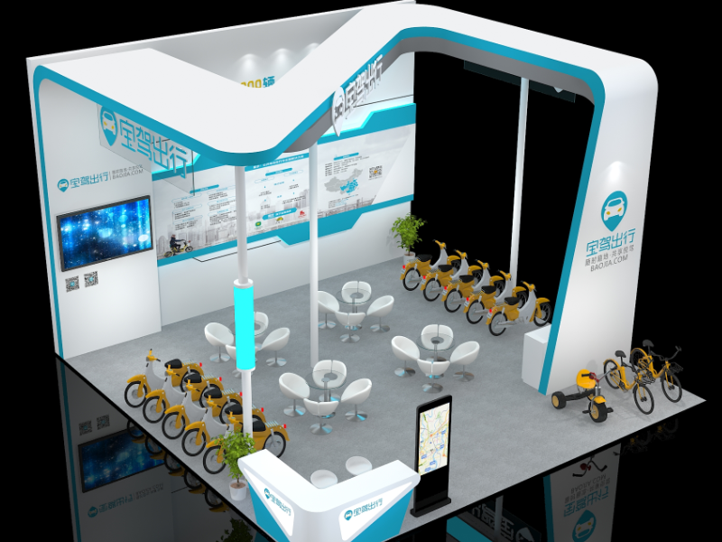 寶駕出行——智博會攤位設計搭建 寶駕出行——智博會攤位設計搭建