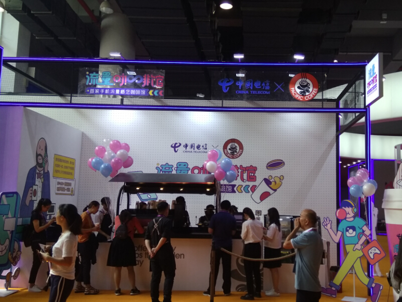 中國(guó)電信流量咖啡店——零售展展臺(tái)設(shè)計(jì) 中國(guó)電信流量咖啡店——零售展展臺(tái)設(shè)計(jì)