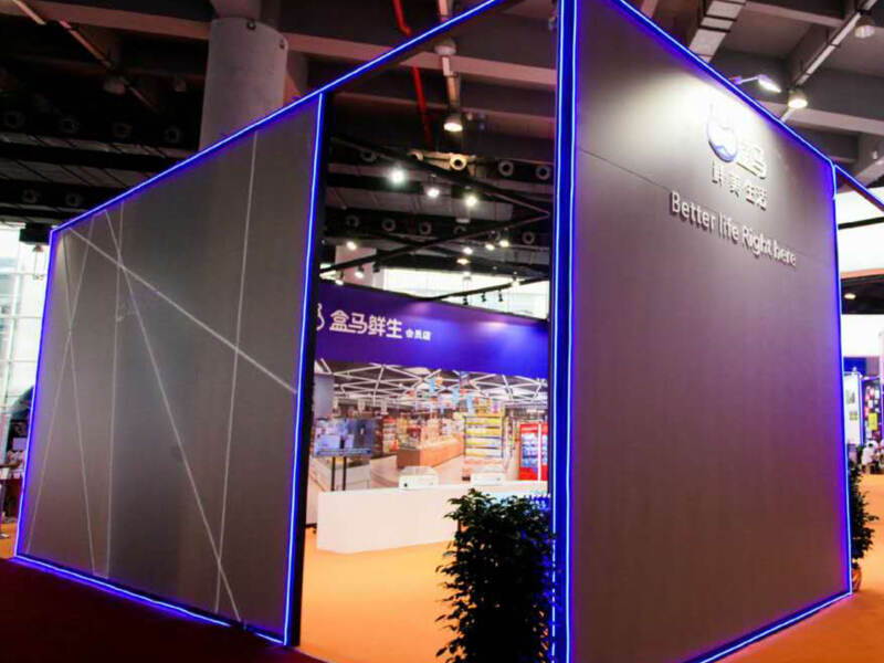 盒馬——零售展展臺設(shè)計 盒馬——零售展展臺設(shè)計