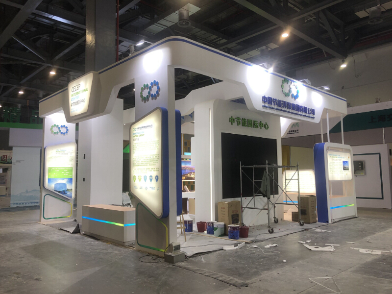 中國節(jié)能環(huán)保集團(tuán)——綠發(fā)會展位設(shè)計(jì)
