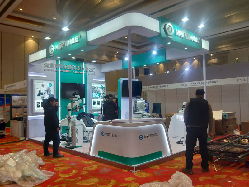 斯?fàn)栴D——醫(yī)療展設(shè)計(jì)搭建 斯?fàn)栴D——醫(yī)療展設(shè)計(jì)搭建