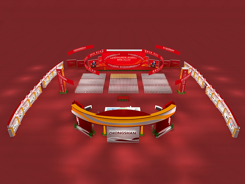中山人才節(jié)主場搭建 中山人才節(jié)主場搭建