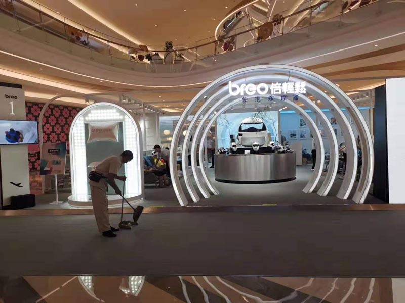 倍輕松——商場(chǎng)展廳設(shè)計(jì)裝修 倍輕松——商場(chǎng)展廳設(shè)計(jì)裝修