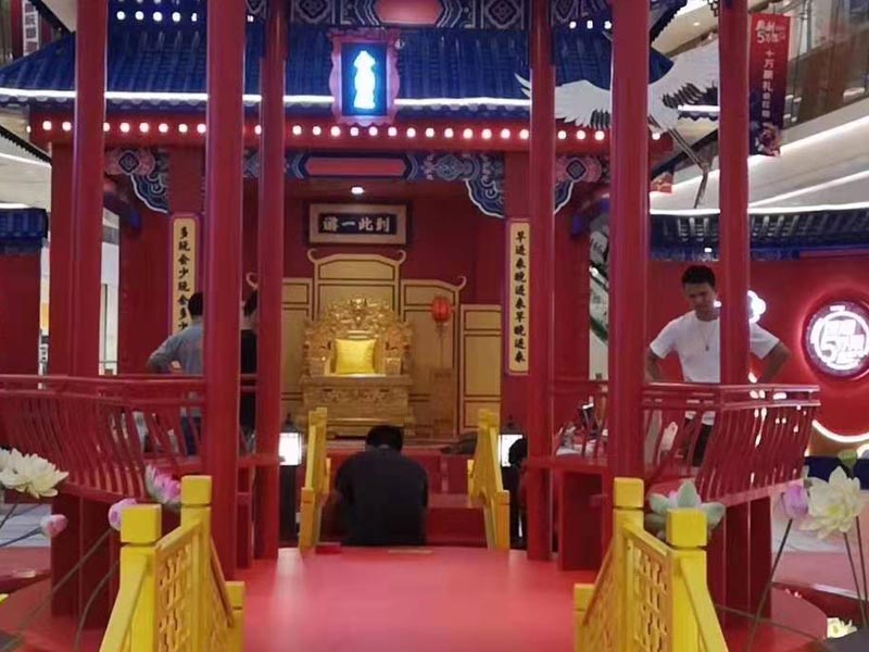 佛山萬(wàn)科五周年——商場(chǎng)主題活動(dòng)搭建布置 佛山萬(wàn)科五周年——商場(chǎng)主題活動(dòng)搭建布置