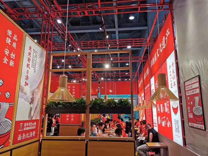 張爺爺空心面——食品展設(shè)計(jì)搭建 張爺爺空心面——食品展設(shè)計(jì)搭建