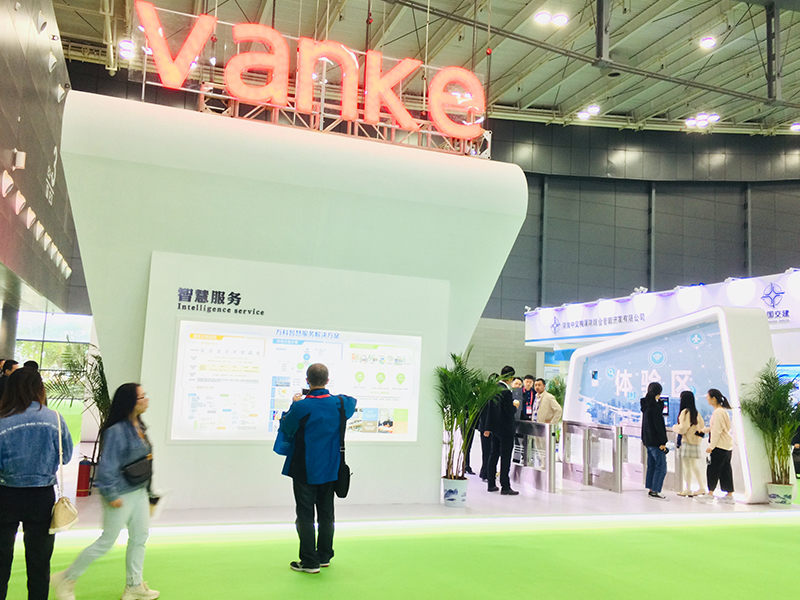 萬科——筑博會筑博會展臺設(shè)計(jì)搭建 萬科——筑博會筑博會展臺設(shè)計(jì)搭建