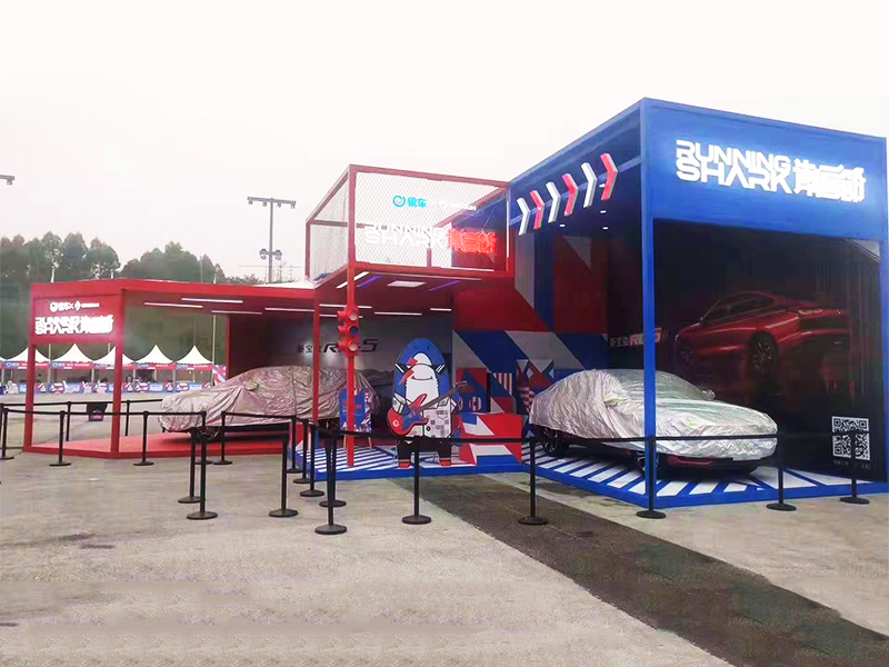 成都西博城易車音樂節(jié)——主場活動(dòng)搭建 成都西博城易車音樂節(jié)——主場活動(dòng)搭建