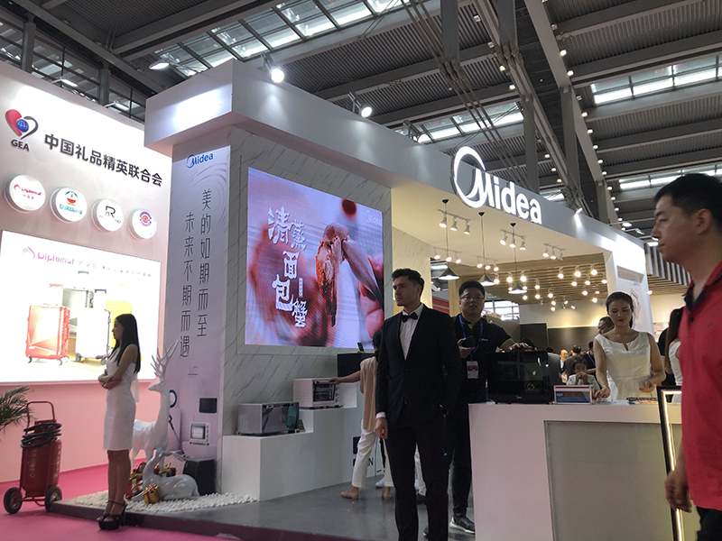 美的——深圳禮品家居展設計搭建 美的——深圳禮品家居展設計搭建