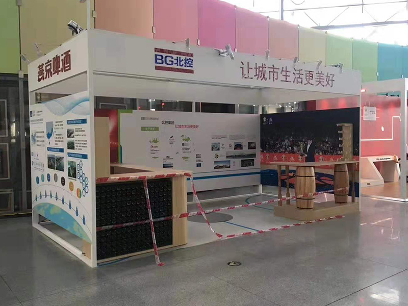 中國男籃世界杯——賽事主場活動搭建 中國男籃世界杯——賽事主場活動搭建