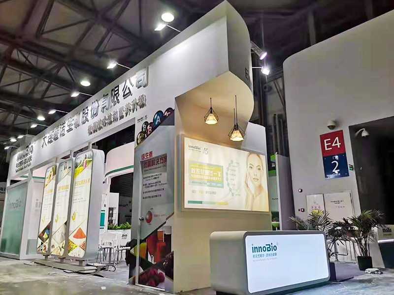 大連醫(yī)諾生物——醫(yī)藥展設(shè)計(jì)裝修 大連醫(yī)諾生物——醫(yī)藥展設(shè)計(jì)裝修