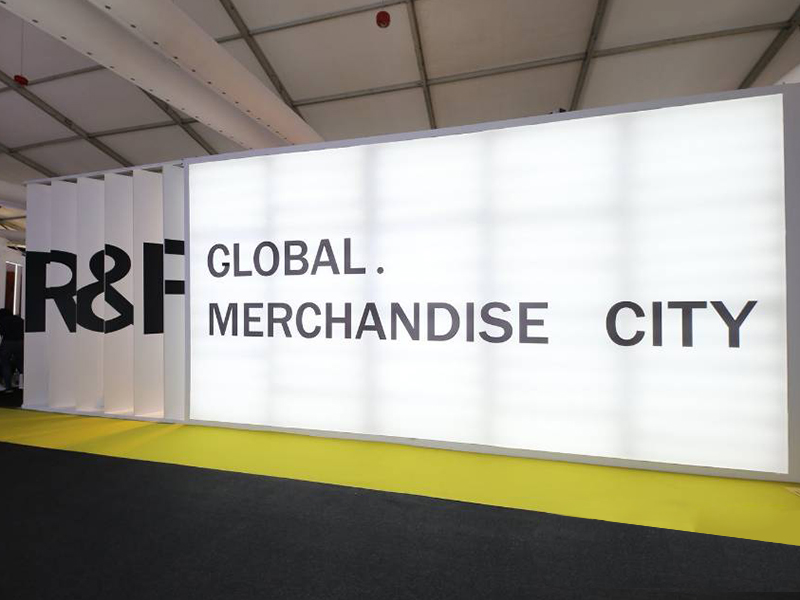 富力環(huán)貿(mào)港——服裝展設(shè)計(jì)搭建 富力環(huán)貿(mào)港——服裝展設(shè)計(jì)搭建