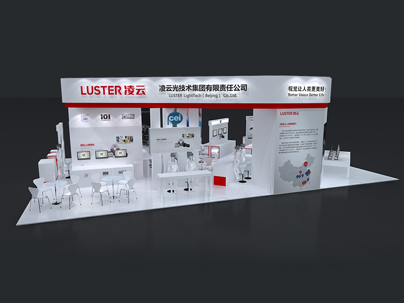 凌云光技術(shù)——光電展設(shè)計(jì)搭建 凌云光技術(shù)——光電展設(shè)計(jì)搭建